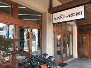 Werkstatt
